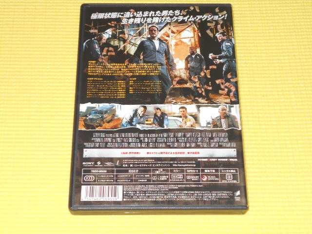 DVD★アーマード 武装地帯 COLLECTOR'S EDITION < CD/DVD/ビデオ DVD★アーマード 武装地帯 COLLECTOR'S EDITION < CD/DVD/ビデオの