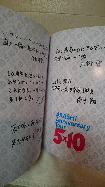  cA[ ptbg 5~10 TA ʃcA[ pttI ^p  ^gObY 