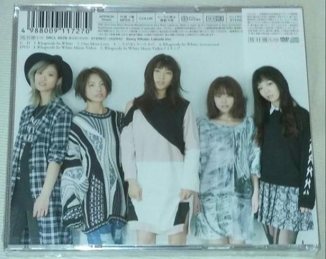 LAGOON < タレントグッズ  LAGOON < タレントグッズの