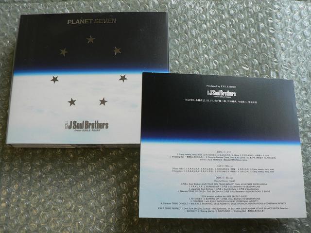 三代目 J Soul Brothers/PLANET SEVEN【CD+2Blu-ray】初回盤 < タレントグッズ  三代目 J Soul Brothers/PLANET SEVEN【CD+2Blu-ray】初回盤  < タレントグッズの