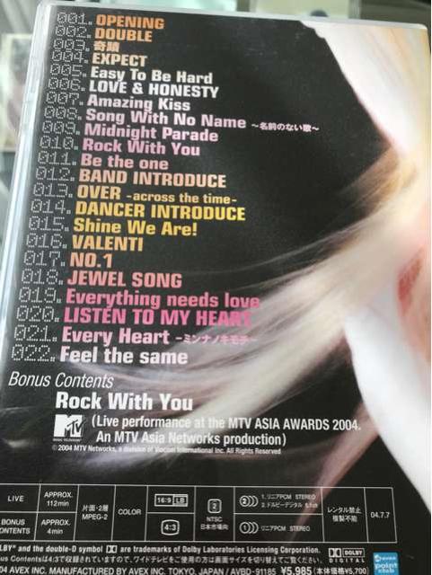 BOA LIVE TOUR2004 LOVE&HONESTY DVD  ^gObY 