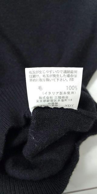 バーバリー☆毛100%☆半袖☆ < ブランド  バーバリー☆毛100%☆半袖☆ < ブランドの