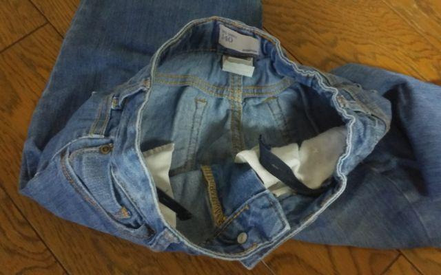 140@GAPKIDS@tďH@fj@i  LbY/xr[ 