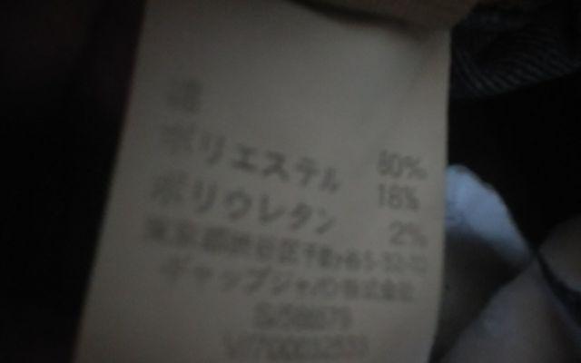 140@GAPKIDS@tďH@fj@i  LbY/xr[ 