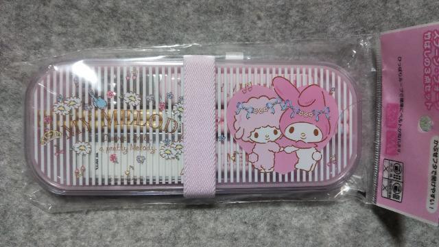 マイメロ トリオセット < アニメ/コミック/キャラクター マイメロ トリオセット < アニメ/コミック/キャラクターの