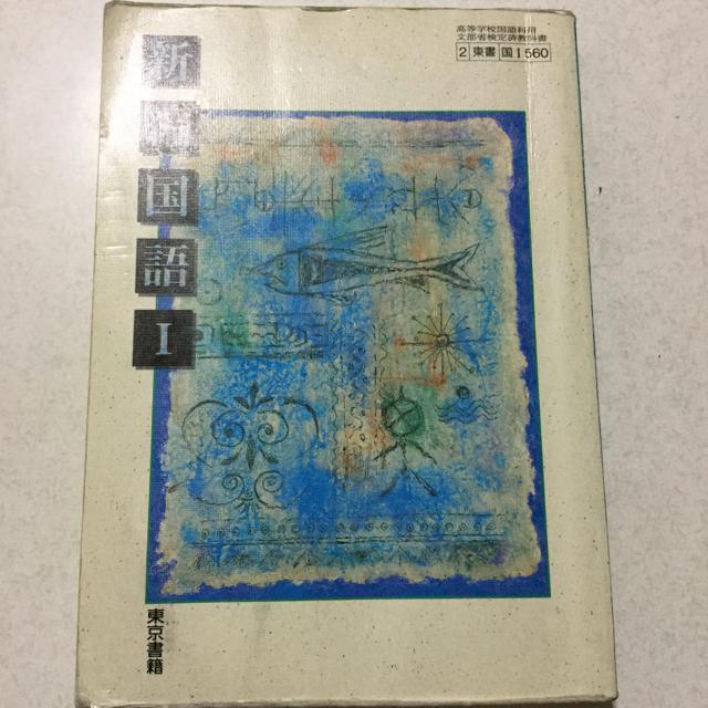 �V�ҁ@����I  �� �{/�G���� 