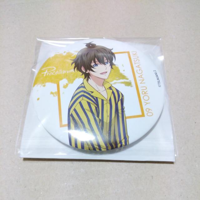 ycLE^BQzʃobWstЂ   Aj/R~bN/LN^[ 