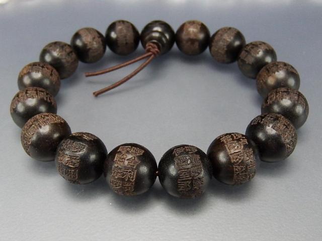 ߎf茵Ih12mmOuXbg  ANZT[/v 