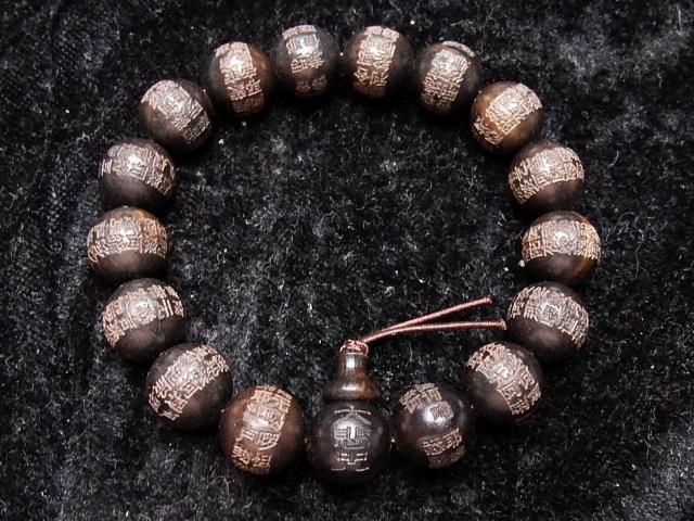 ߎf茵Ih12mmOuXbg  ANZT[/v 