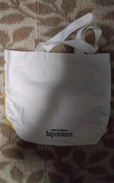  VbsOobN  Japonism  ^gObY 