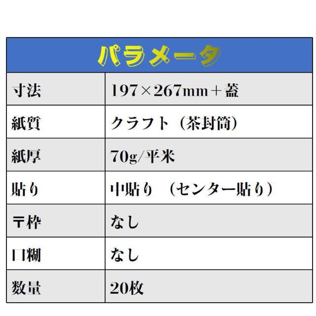  B5TCY p4 20  F  Ɩp ip `V Xp  CeA/Ct 