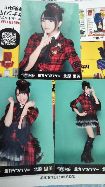AKB48���ʐ^ �k���Z�b�g  �� �^�����g�O�b�Y�� 