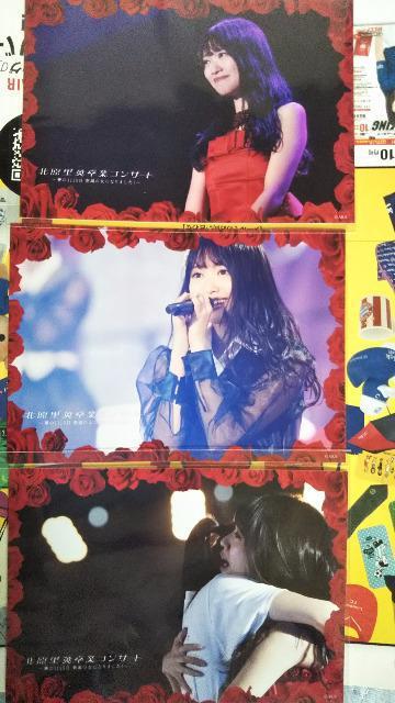 AKB48���ʐ^ �k���Z�b�g �� �^�����g�O�b�Y�� 