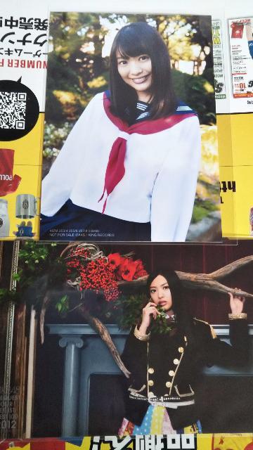 AKB48���ʐ^ �k���Z�b�g �� �^�����g�O�b�Y�� 