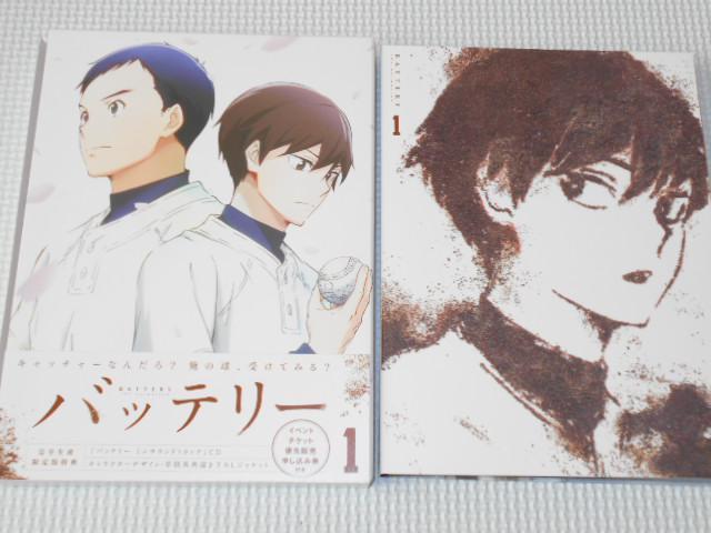 BDobe[ 1 SY 2g u[C   CD/DVD/rfI 