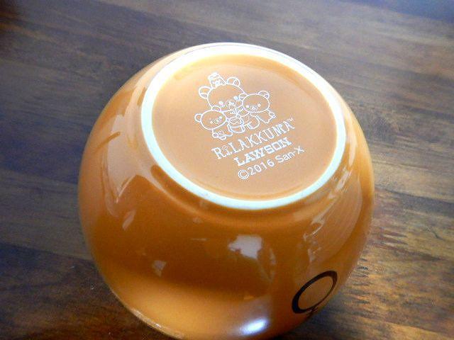 ◆りらっくま ボウル 器 未使用品 < インテリア/ライフ  ◆りらっくま ボウル 器 未使用品 < インテリア/ライフの