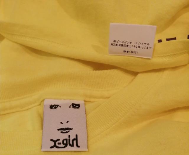特価★新品未使用x-girlデザインシャツカットソーTシャツイエロー柔らか癒される人気素敵スタイリッシュ大活躍オシャレビッグロゴ < 女性ファッション  特価★新品未使用x-girlデザインシャツカットソーTシャツイエロー柔らか癒される人気素敵スタイリッシュ大活躍オシャレビッグロゴ < 女性ファッションの