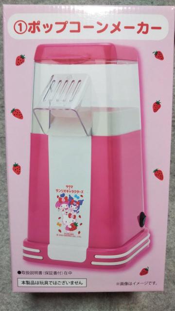 TILN^[Y~TN} |bvR[[J[   Aj/R~bN/LN^[ 