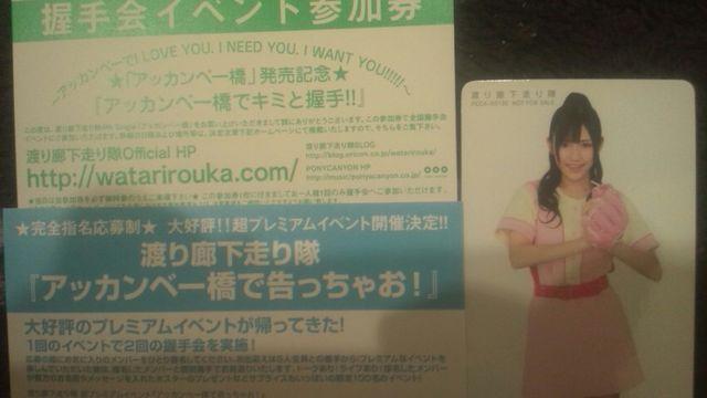 AnL/AbJx[/CD+DVDgJtnӖF  ^gObY 