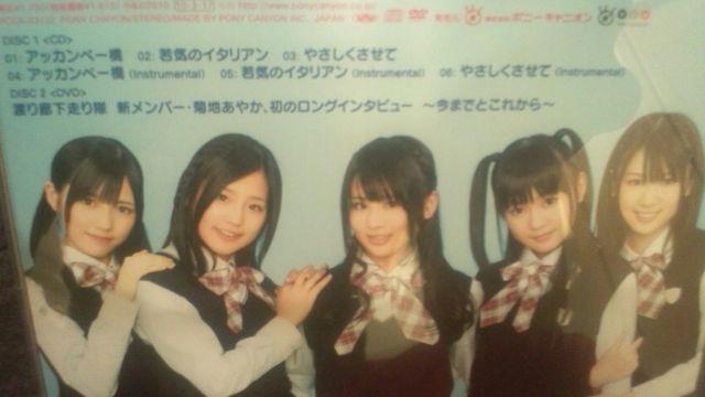 AnL/AbJx[/CD+DVDgJtnӖF  ^gObY 