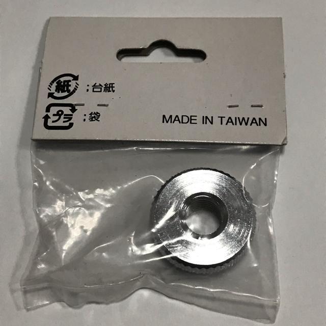 パール ドラムパーツ ドスドラ用パーツ < ホビー  パール ドラムパーツ ドスドラ用パーツ < ホビーの