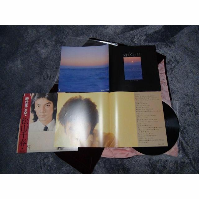 Rt  R[h LP !B  CD/DVD/rfI 