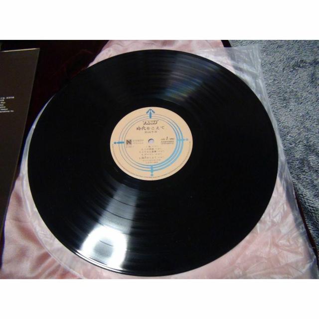 Rt  R[h LP !B  CD/DVD/rfI 