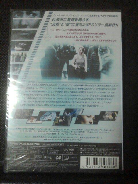 �n�v�j���O�E�[���l�ԏ��� �� CD/DVD/�r�f�I�� 