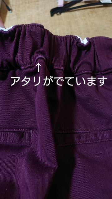 即決 Dickies ディッキーズ スリットロングスカート ボルドー < 女性ファッション  即決 Dickies ディッキーズ スリットロングスカート ボルドー < 女性ファッションの