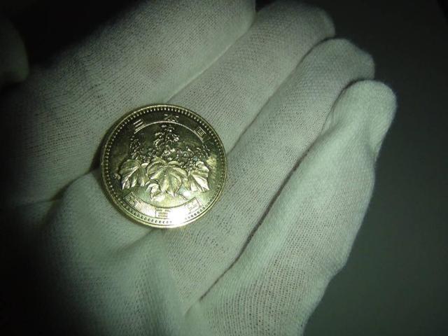 ߘaN 500~ 500~d60519 !!!  zr[ 