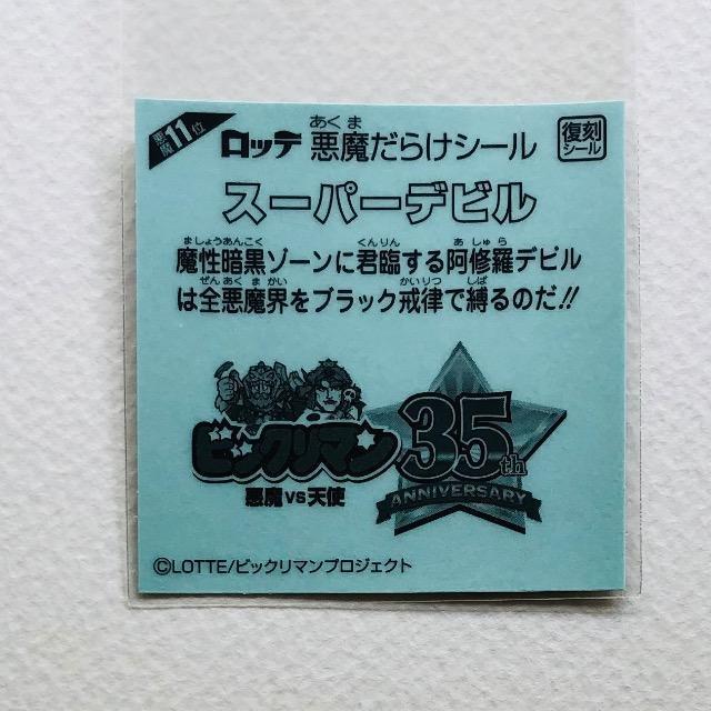 rbN}@炯@X[p[fr  zr[ 