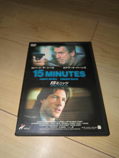 DVD15~jbc RN^[YEGfBVo[gEfEj[@Gh[hEo[Y 