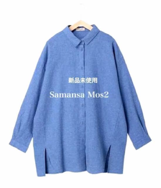 �V�i�@Samansa Mos2���r�b�O�V���c 