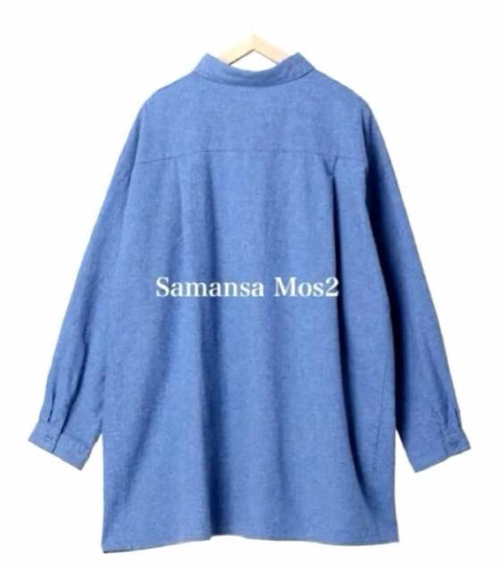 �V�i�@Samansa Mos2���r�b�O�V���c