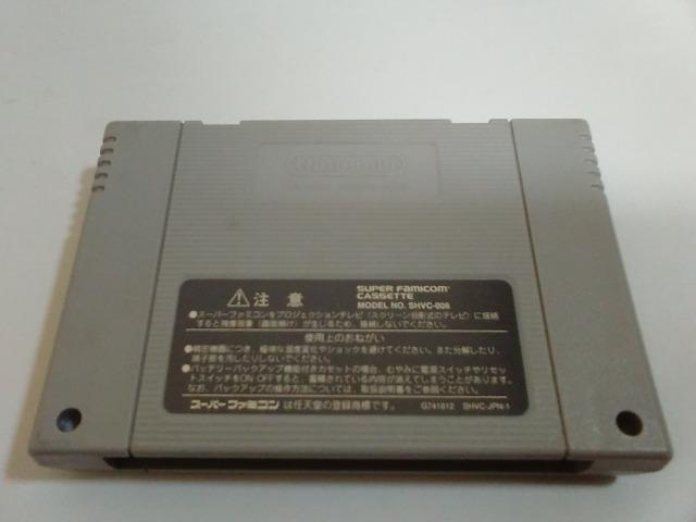 SFC/【5本迄送料180円!!】星のカービィ3≪匿名らくらく定額便≫〈メンテ済み♪〉【ソフトのみ】★電池OK!!★↓ご落札価格↓ < ゲーム本体/ソフト  SFC/【5本迄送料180円!!】星のカービィ3≪匿名らくらく定額便≫〈メンテ済み♪〉【ソフトのみ】★電池OK!!★↓ご落札価格↓ < ゲーム本体/ソフトの