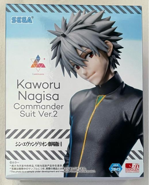 VEG@QI Kaworu Nagisa Commander Suit Ver.2 