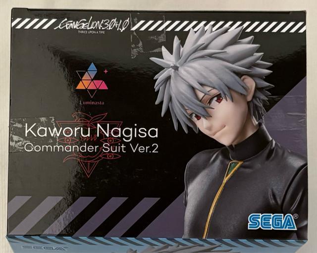 VEG@QI Kaworu Nagisa Commander Suit Ver.2