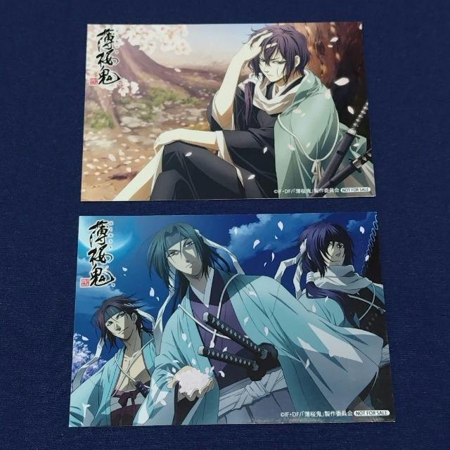 薄桜鬼☆ブロマイド《斎藤一》《土方歳三/斎藤一/原田左之助》2枚 < アニメ/コミック/キャラクター  薄桜鬼☆ブロマイド《斎藤一》《土方歳三/斎藤一/原田左之助》2枚  < アニメ/コミック/キャラクターの