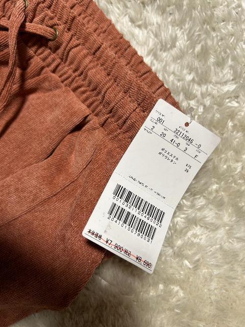 �V�i�^�O�t��BOYS' ROOM���R�[�f�����C�����b�N�X�p���c