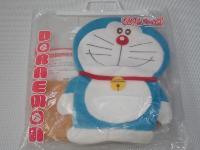 ドラえもん 湯たんぽ レトロ★新品未開封 < アニメ/コミック/キャラクター  ドラえもん 湯たんぽ レトロ★新品未開封  < アニメ/コミック/キャラクターの