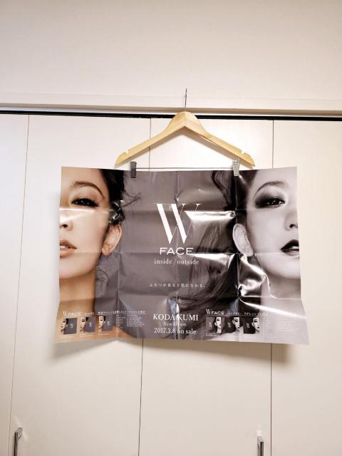 (84) 倖田來未 W FACE 特大ポスター < タレントグッズ  (84) 倖田來未 W FACE 特大ポスター  < タレントグッズの