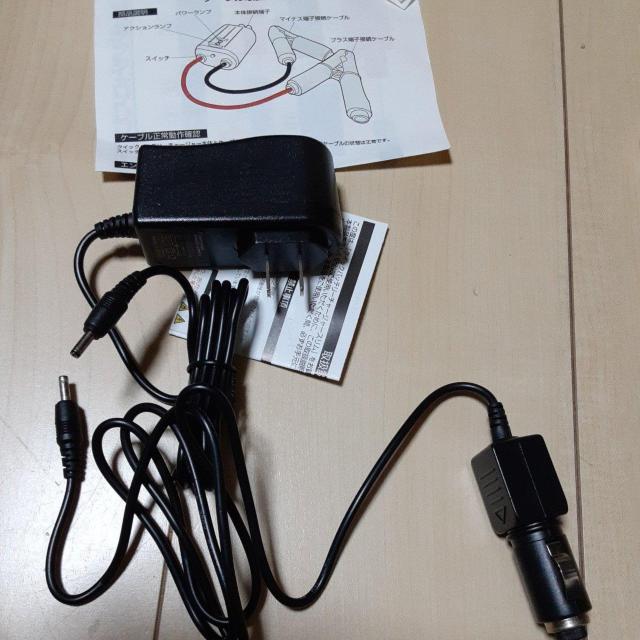 モバイル型ジャンピング(白) < 自動車/バイク モバイル型ジャンピング(白) < 自動車/バイク