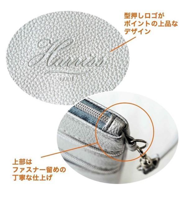 l̂蒟Gt^nX|[`ɂȂ3w|VFbg