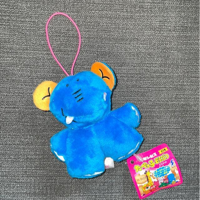 ♯新品♯たべっ子どうぶつ キュートミニマスコット ぞう < おもちゃ  ♯新品♯たべっ子どうぶつ キュートミニマスコット ぞう  < おもちゃの