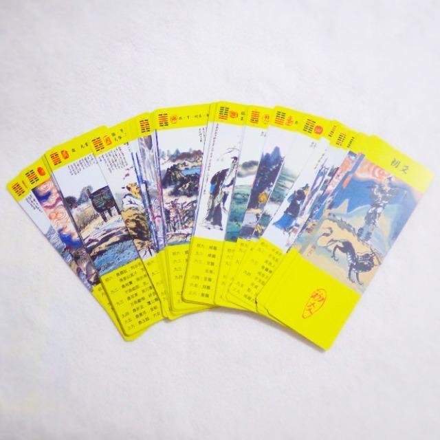 易占カード 易経占卜牌 易占 イーチン・タロット 易経 占い 64卦+爻 < ホビー  易占カード 易経占卜牌 易占 イーチン・タロット 易経 占い 64卦+爻 < ホビーの