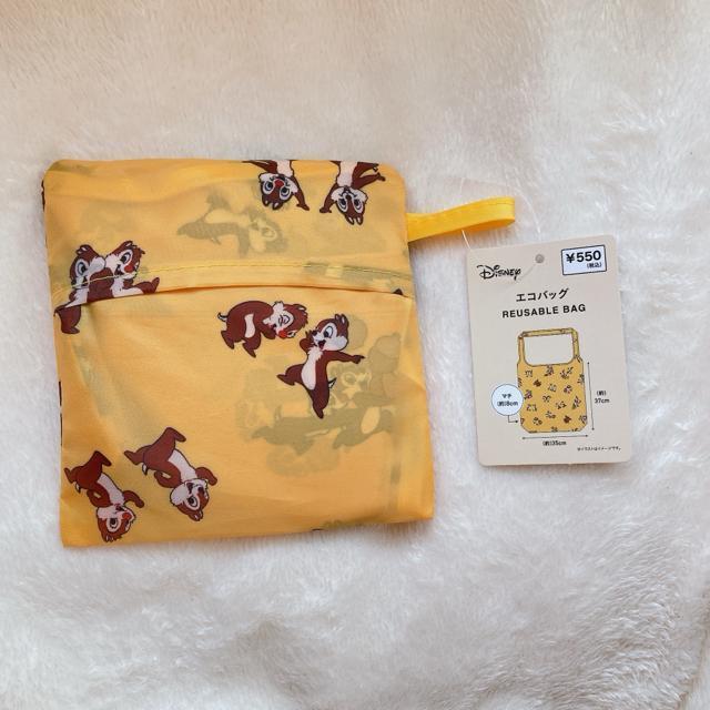 ディズニー チップとデール 総柄 折りたたみ エコバッグ ショッピングバッグ N2m < おもちゃ  ディズニー チップとデール 総柄 折りたたみ エコバッグ ショッピングバッグ N2m  < おもちゃの