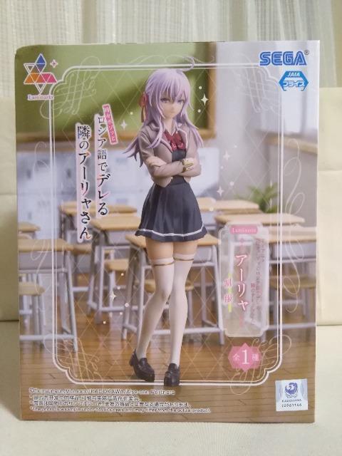 TV�A�j���u���X�{�\�b�ƃ��V�A��Ńf����ׂ̃A�[��������vLuminasta�@�A�[�������� 