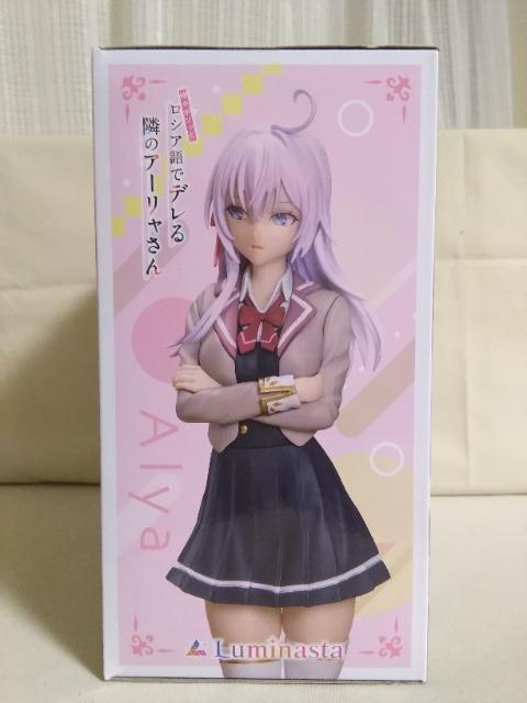 TV�A�j���u���X�{�\�b�ƃ��V�A��Ńf����ׂ̃A�[��������vLuminasta�@�A�[��������