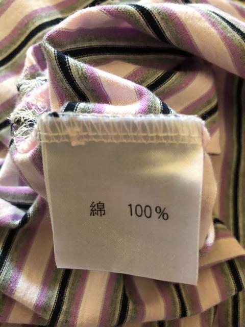 HOSEROMERO Vネック ボーダーTシャツ M〜L < 女性ファッション  HOSEROMERO Vネック ボーダーTシャツ M〜L < 女性ファッションの