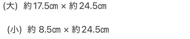 ORBiS x Plune. JtFg[Zbgv[g